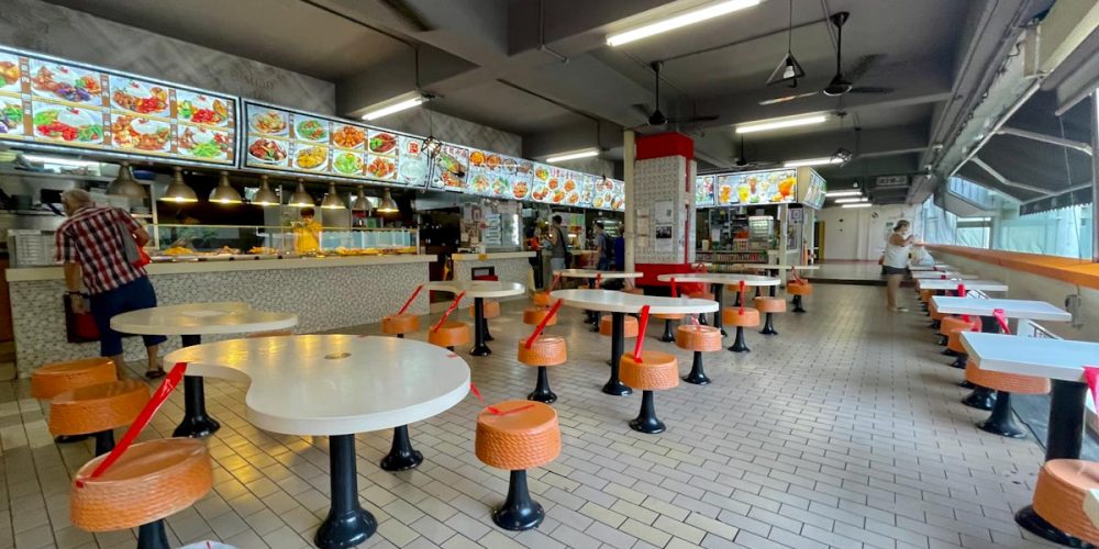 Hawker Centre at Bishan Bus Interchange