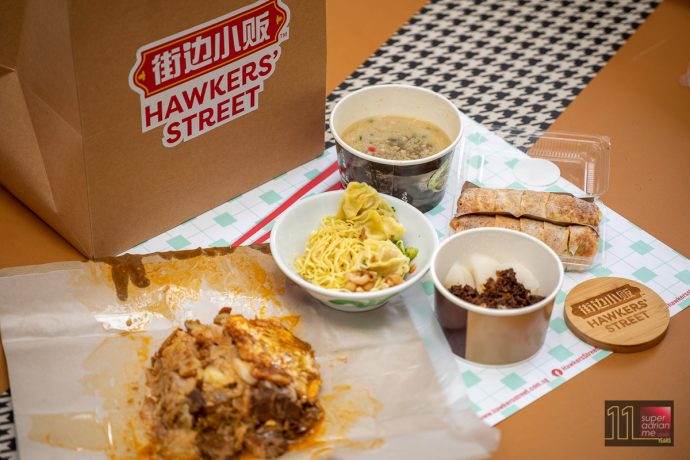Hawker's Street -2337 | SUPERADRIANME.com