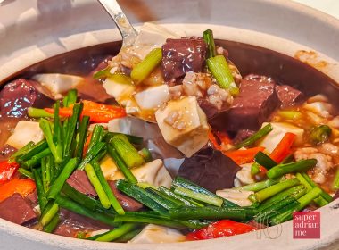 Sizzling Pig Blood Curd & Tofu with Salted Fish & Minced Meat from Crystal Jade Hong Kong Kitchen