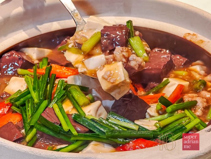 Crystal Jade Group - National Day 2026 Dishes -193521 | SUPERADRIANME.com Sizzling Pig Blood Curd & Tofu with Salted Fish & Minced Meat from Crystal Jade Hong Kong Kitchen